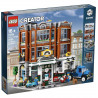 LEGO OFFICINA 10264