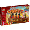 LEGO 80102 DRAGON DANCE