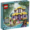 Lego 43231 Disney Wish