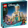 Lego 43224 Disney Wish